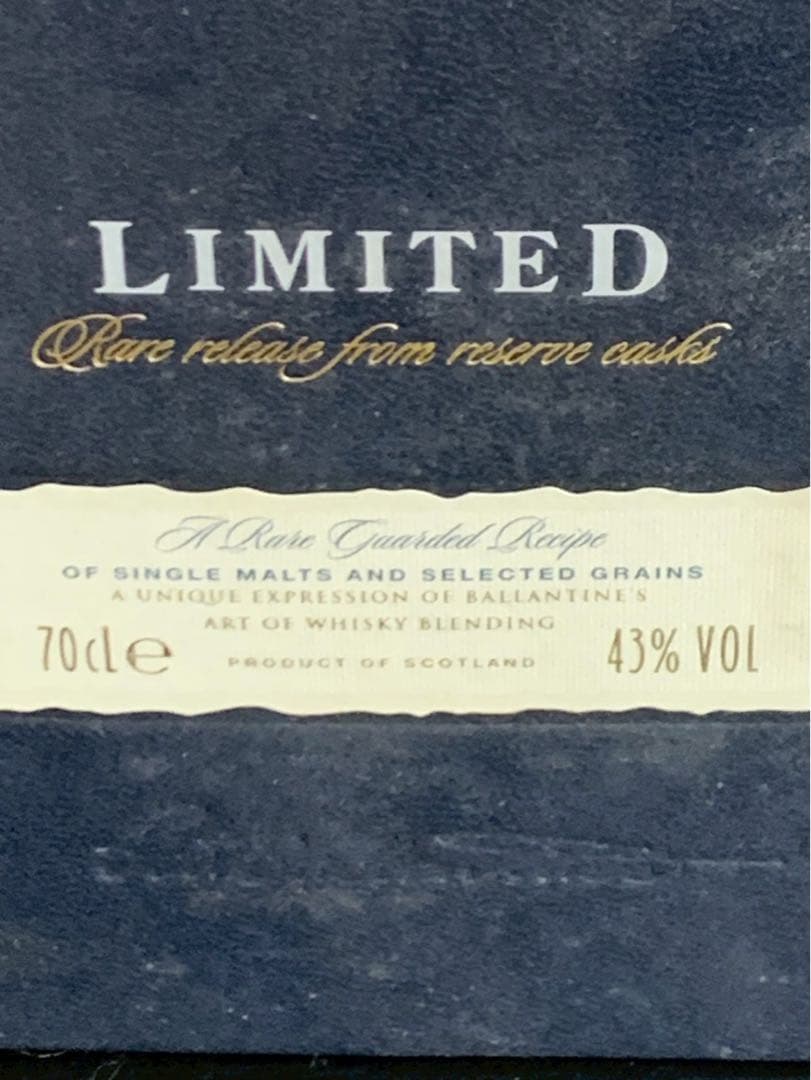 ウイスキー Ballantine's Rare Blended Scotch Whisky