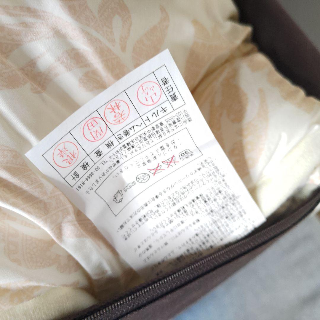 未使用 150cm×210cm 東京西川まろやかふとん ふわりーな