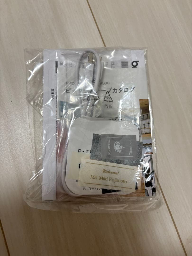 ブラザー ラベルライター ピータッチキューブ　PT-P710BT