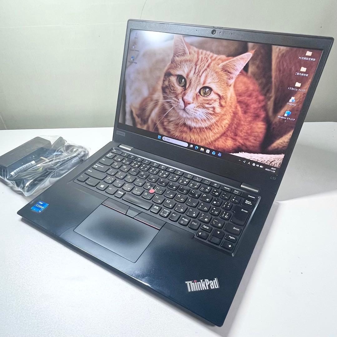【限定価格】ThinkPad L13 Gen2 16GB i7第11世代 高スペ