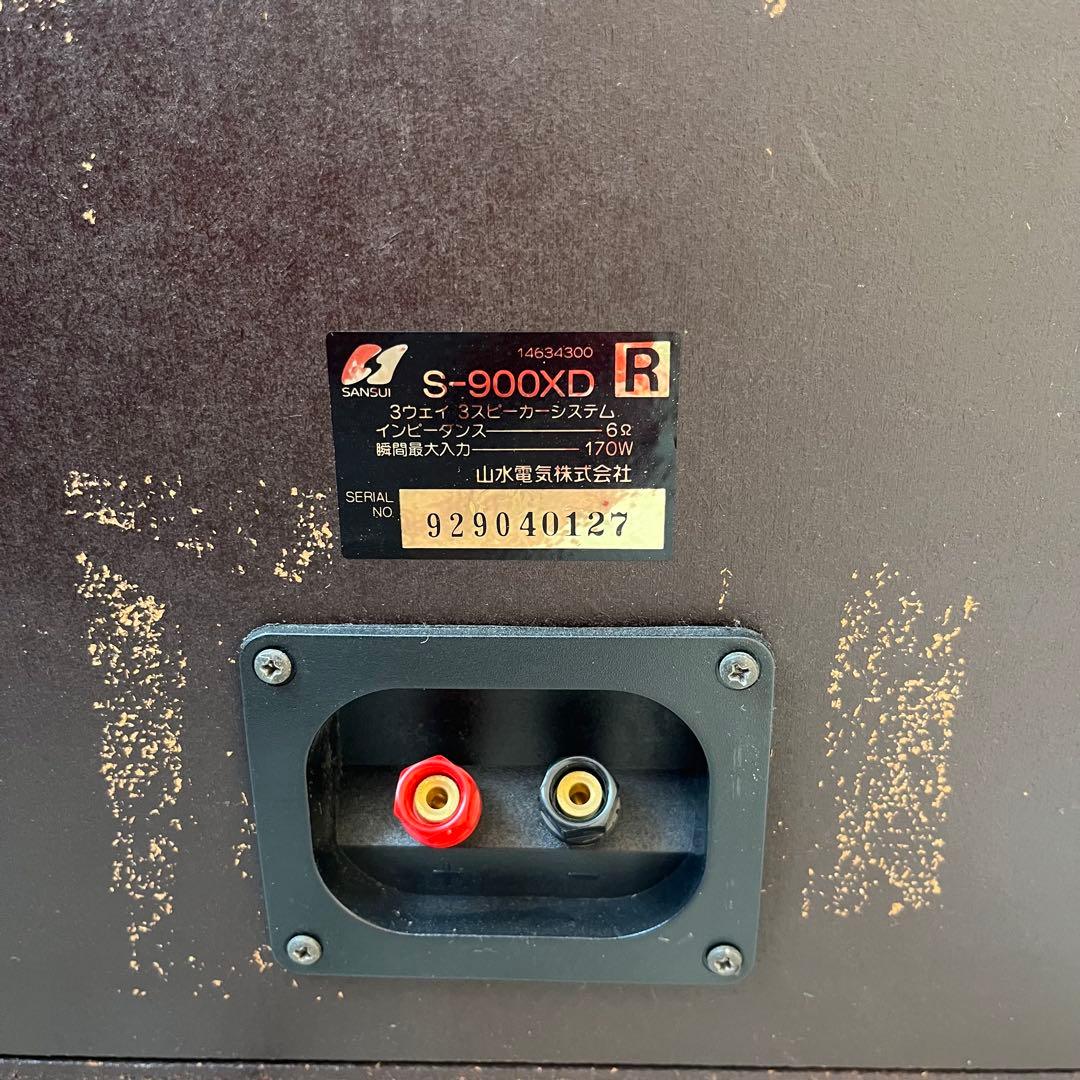 スピーカー・ウーファー SUNSUI S-900XD