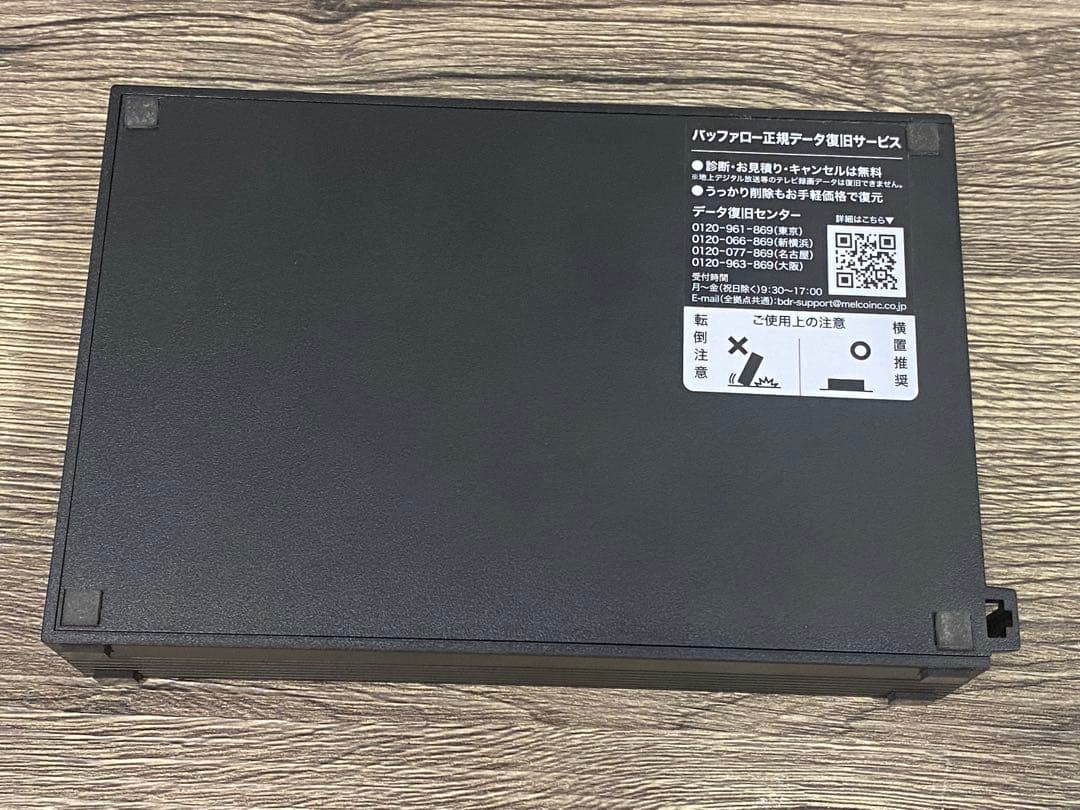 ✴️即購入不可コメント必須 BUFFALO 外付けHDD HD-AD4U3