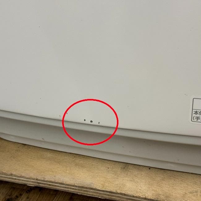 地域限定送料無料　美品【 TOSHIBA 】東芝 全自動洗濯機 AW-8DH1