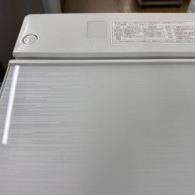 地域限定送料無料　美品【 TOSHIBA 】東芝 全自動洗濯機 AW-8DH1