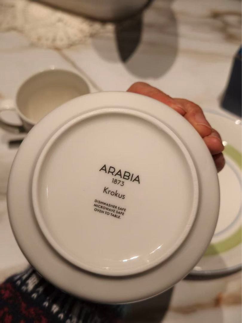 ARABIA Krokus アラビア　クロッカス　グリーン　スリーピースセット