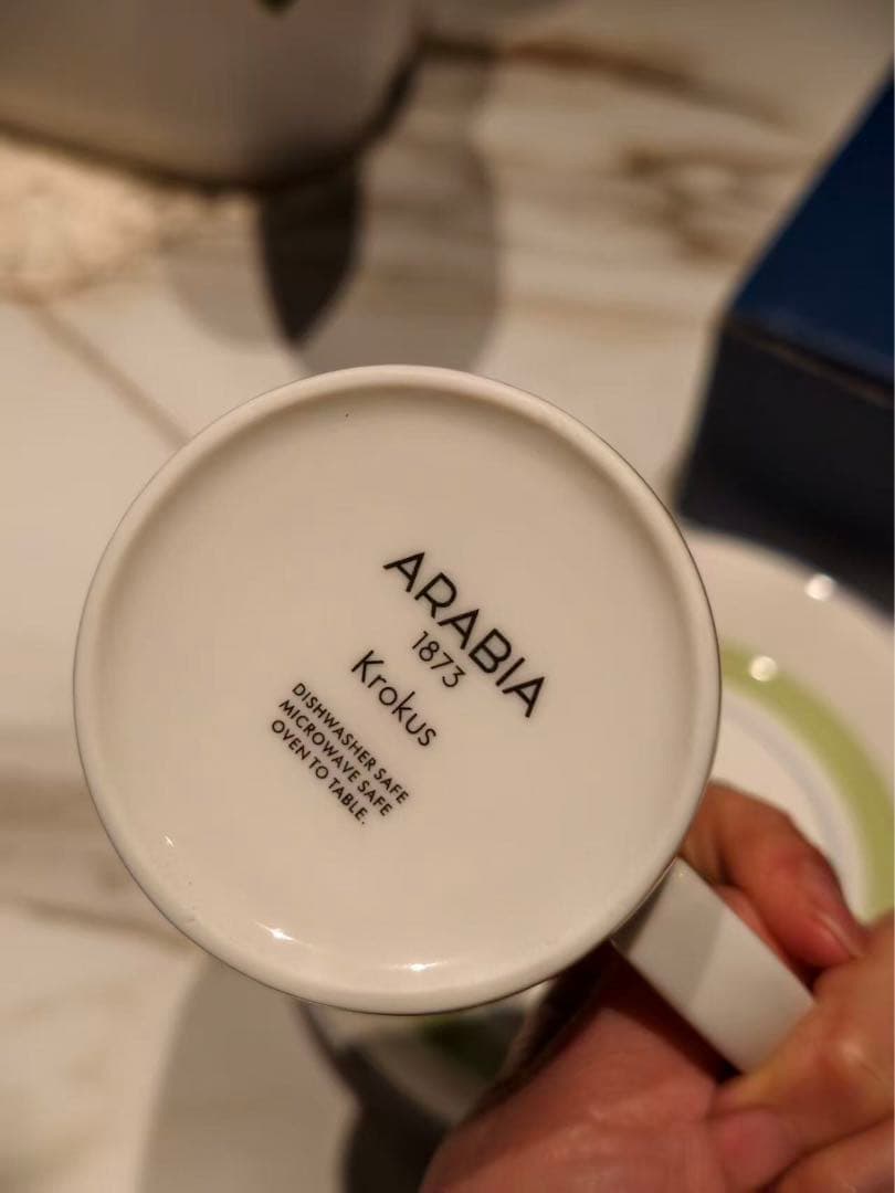 ARABIA Krokus アラビア　クロッカス　グリーン　スリーピースセット