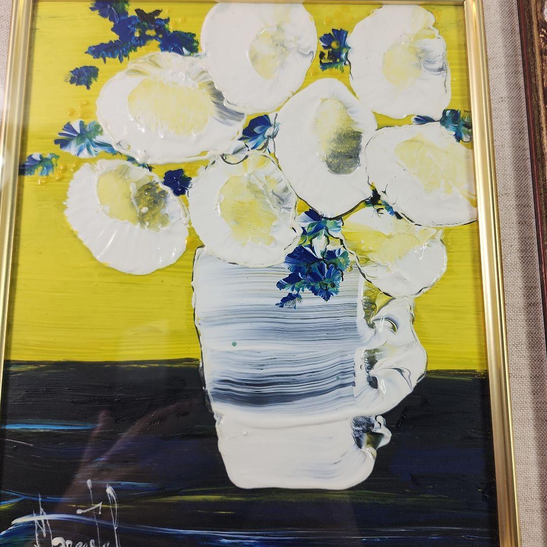 マークエステル　絵画二点セット