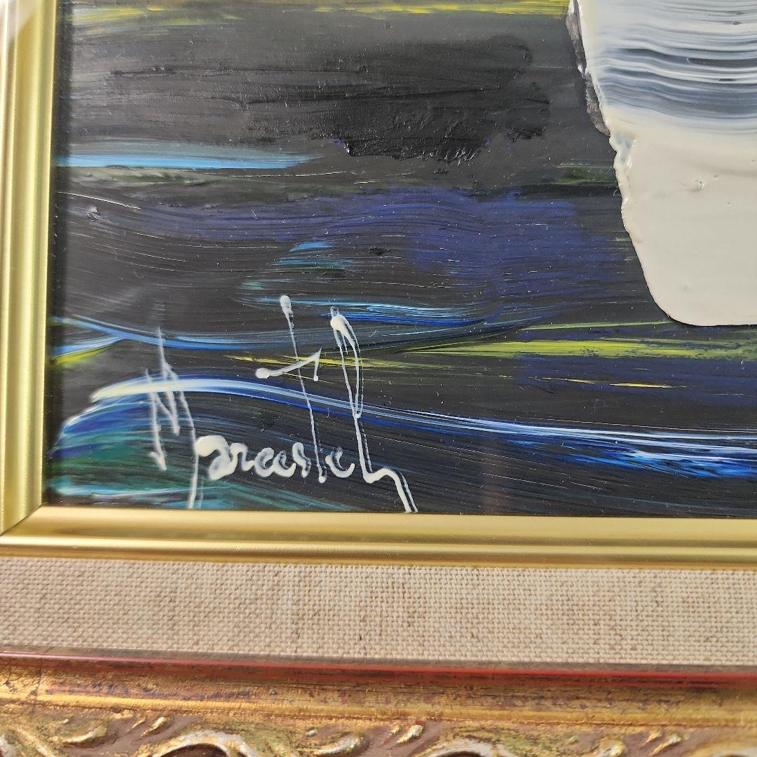 マークエステル　絵画二点セット