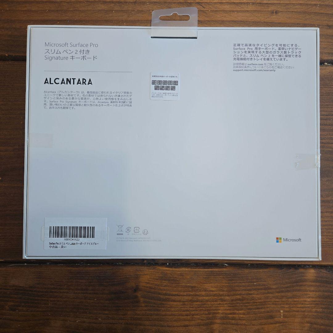 【純正】 surface Pro8,9,10,11,X対応タイプカバーキーボード