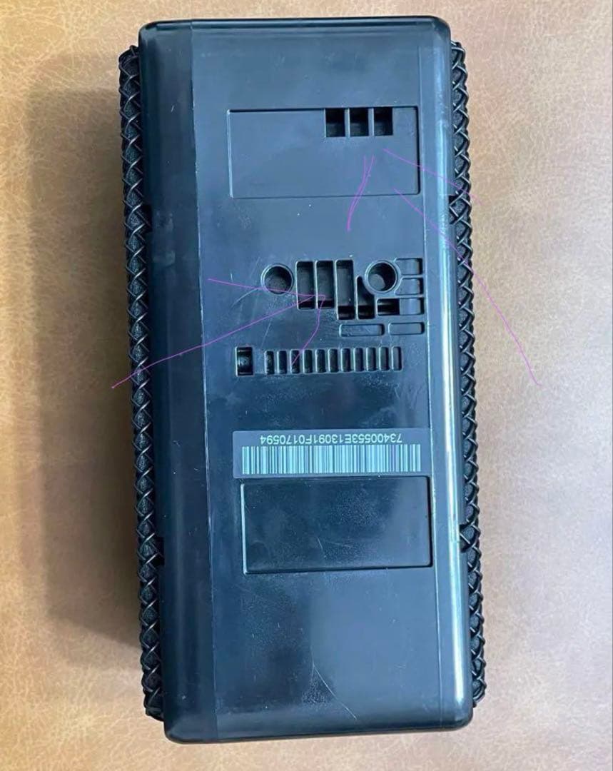 Marshall EMBERTON マーシャル エンバートン スピーカー