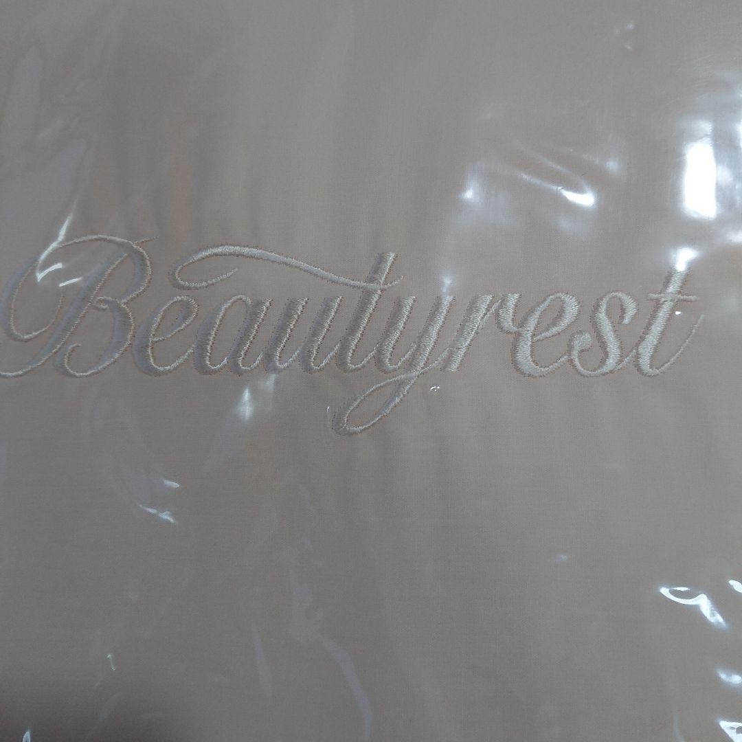 シモンズ　Beautyrest ボックスシーツ セミダブル アイボリー