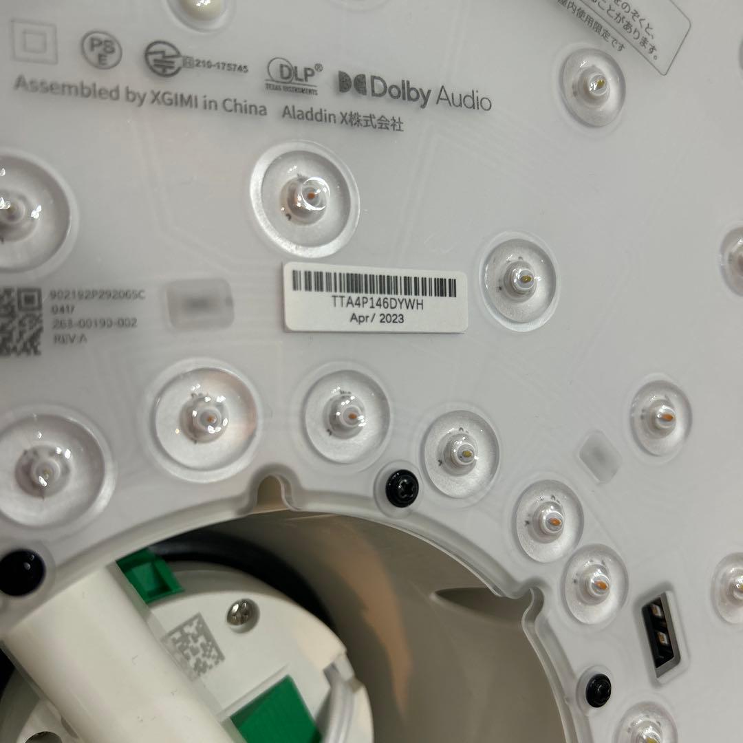 Aladdin X2 Plusプロジェクター　箱有り