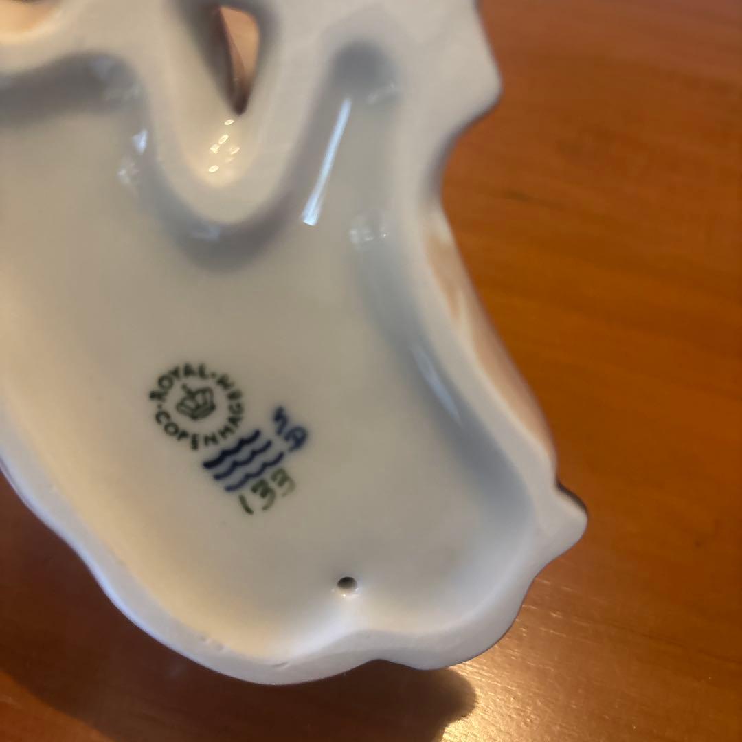 ロイヤルコペンハーゲン フィギュリン　2026馬