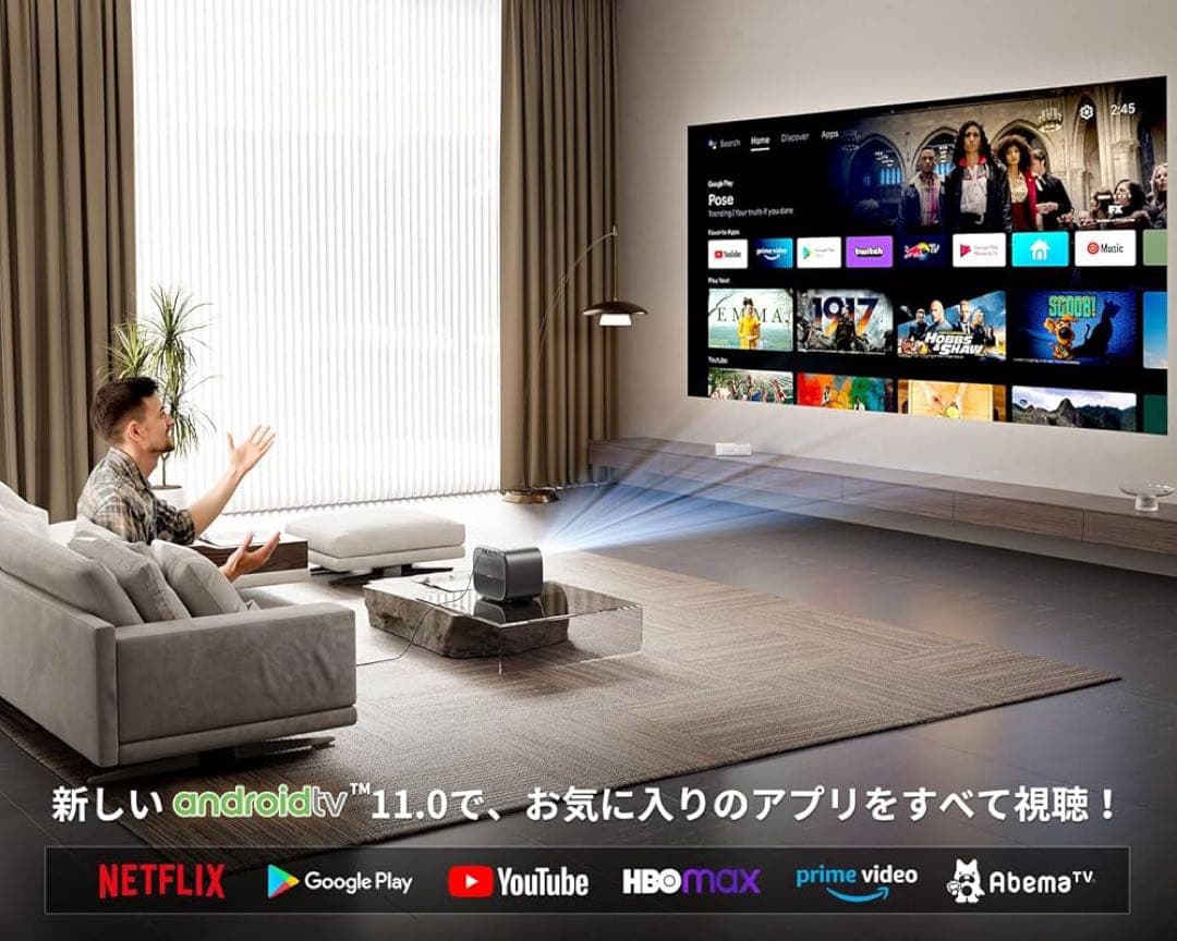 【新品未開封】ETOE E3 Pro プロジェクター