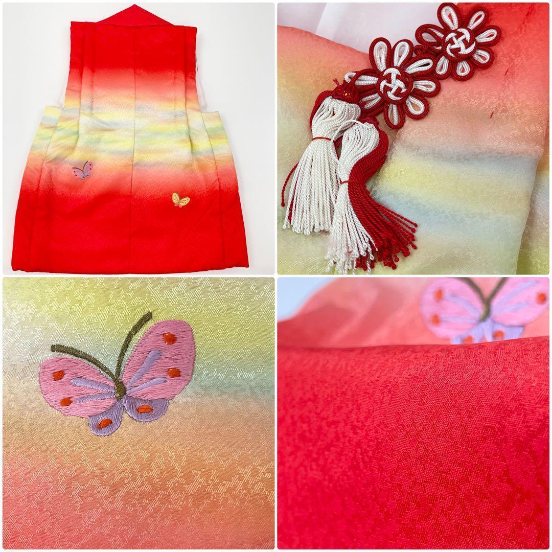 【着物と帯 時流】O105ys◆七五三 3才女の子着物&被布コート+長襦袢◆美品