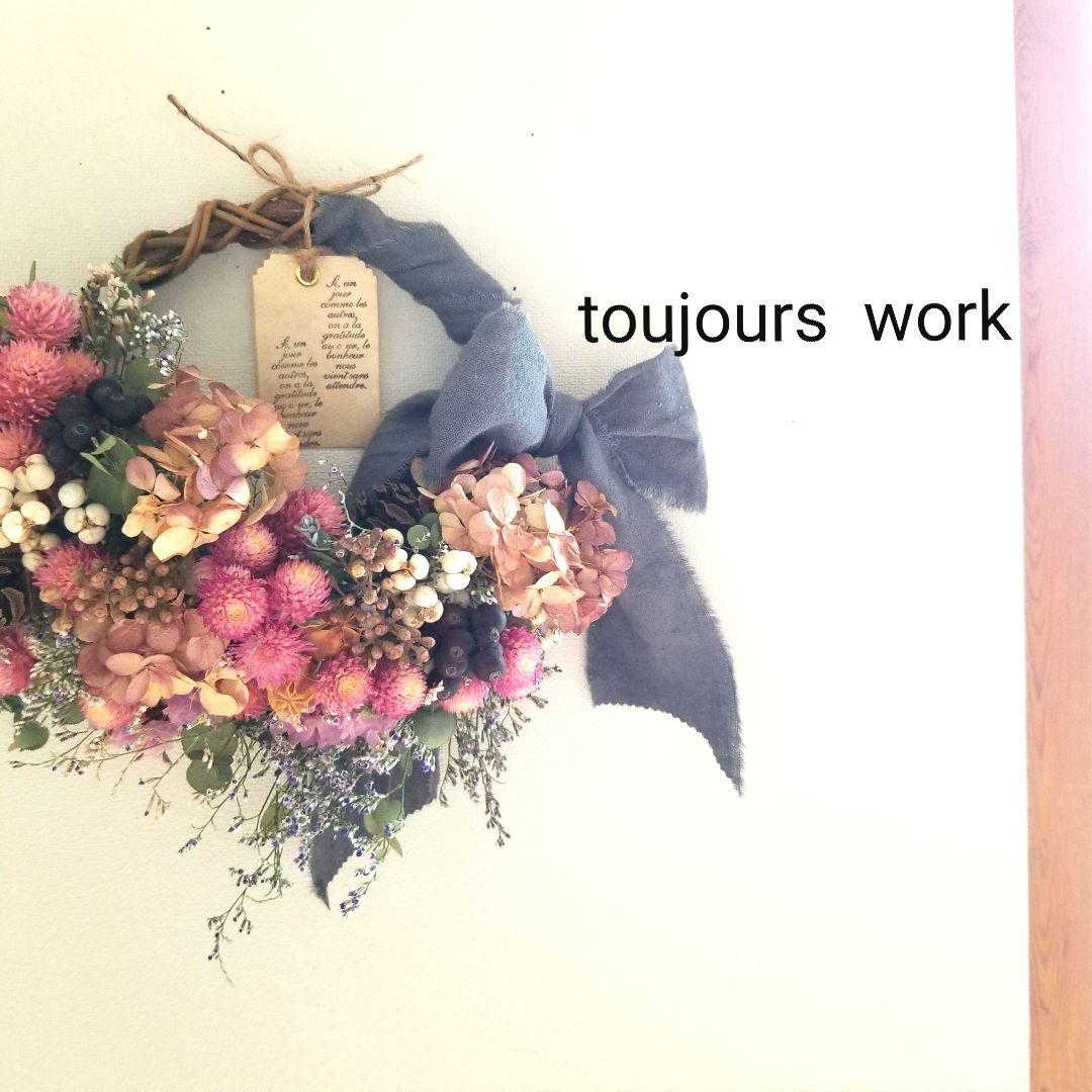 ◆ドライフラワーリース◇ナチュラル◇プレゼント