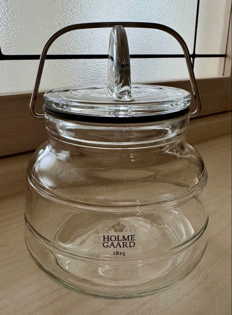 ホルムガード スカーラジャー 0.5L