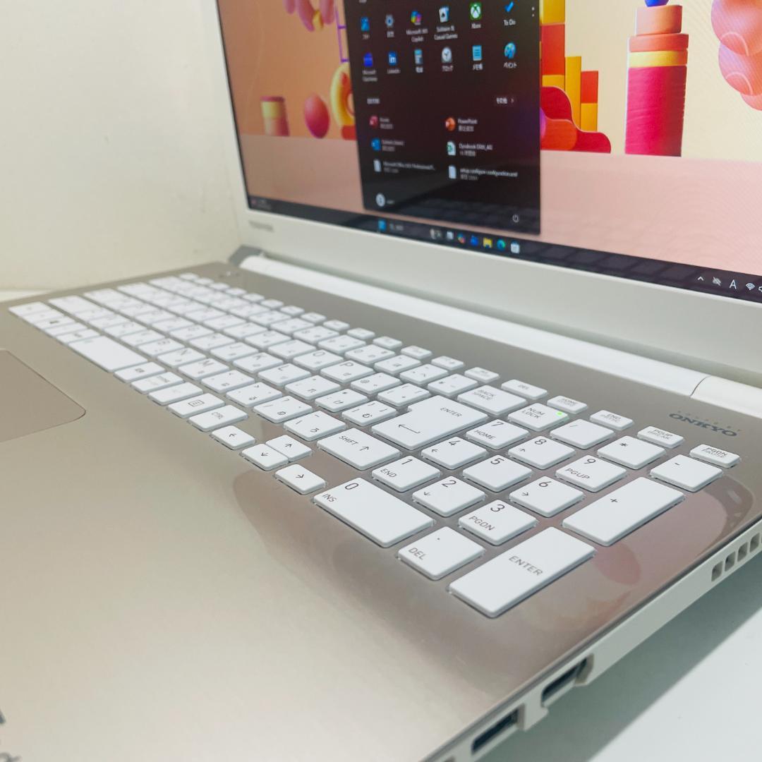 第6世代DynabookEX/85AG i7-6500U SSD256GM16G