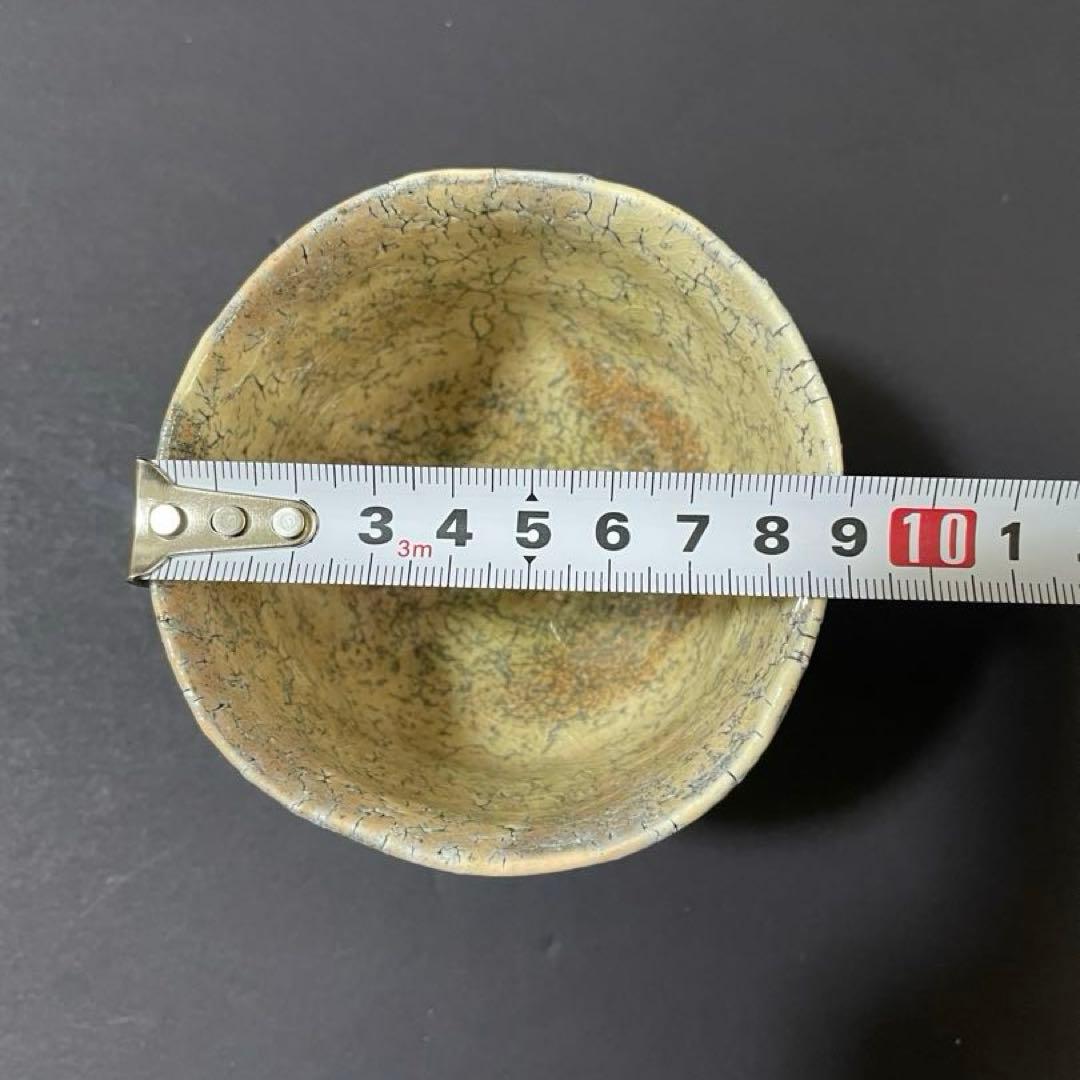 鬼萩焼 黒田岳 作 萩焼 南地工房 湯呑 共箱 未使用 美品