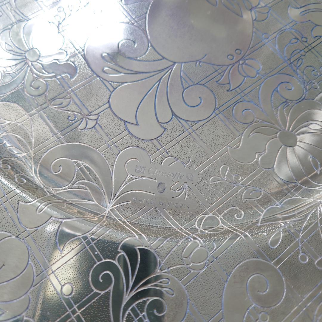 極希少 クリストフル ジャルダンエデン ゴールド アンダープレート 1点