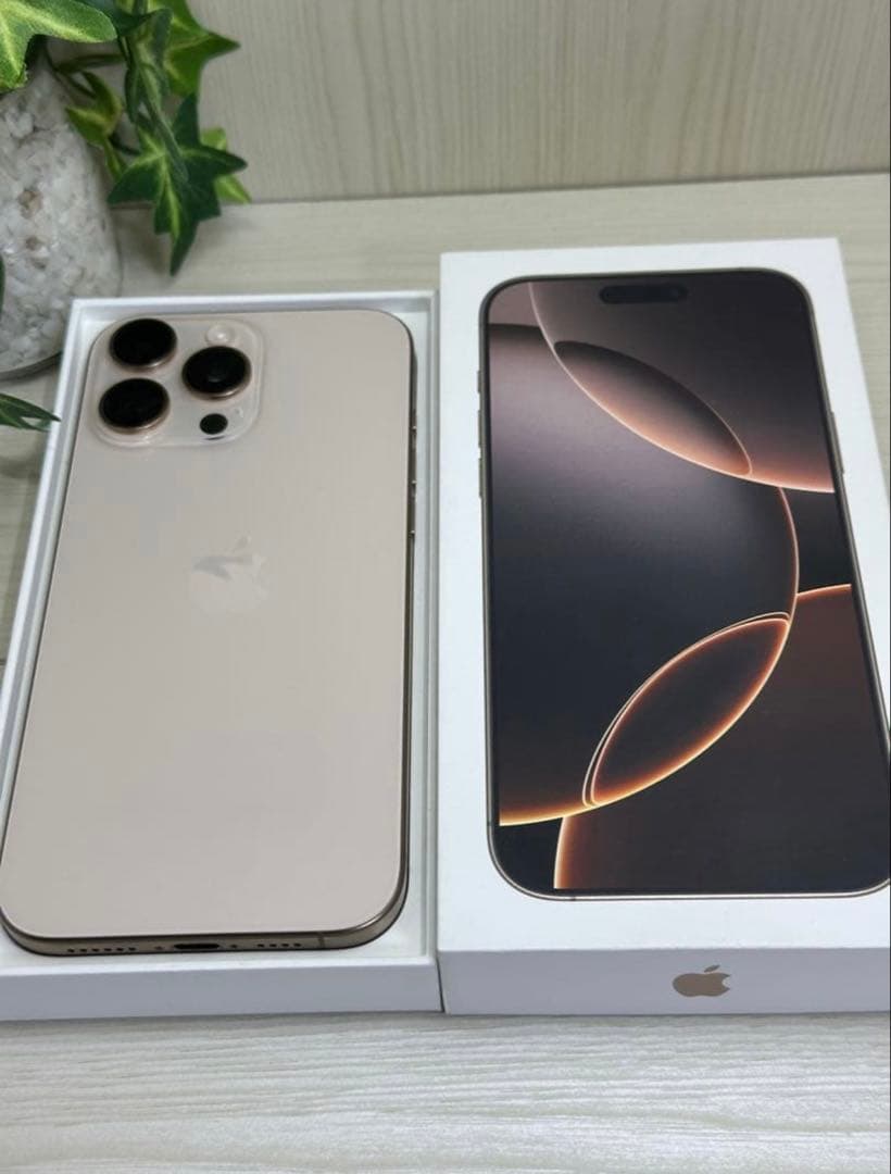 ✅✨ほぼ未使用✨ 充電0回 iPhone16 pro 256GB❣️100% 茶