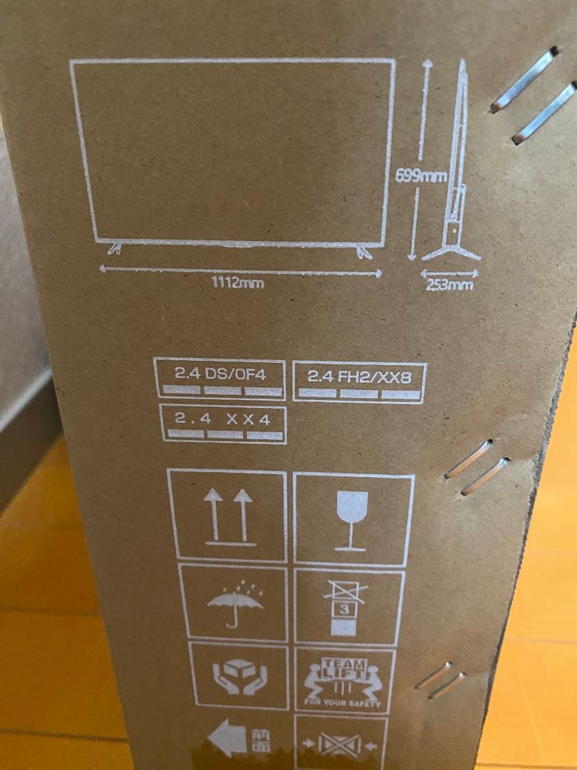 ⭕️ 新品未使用 TCL 50インチ 4Kスマート液晶テレビ