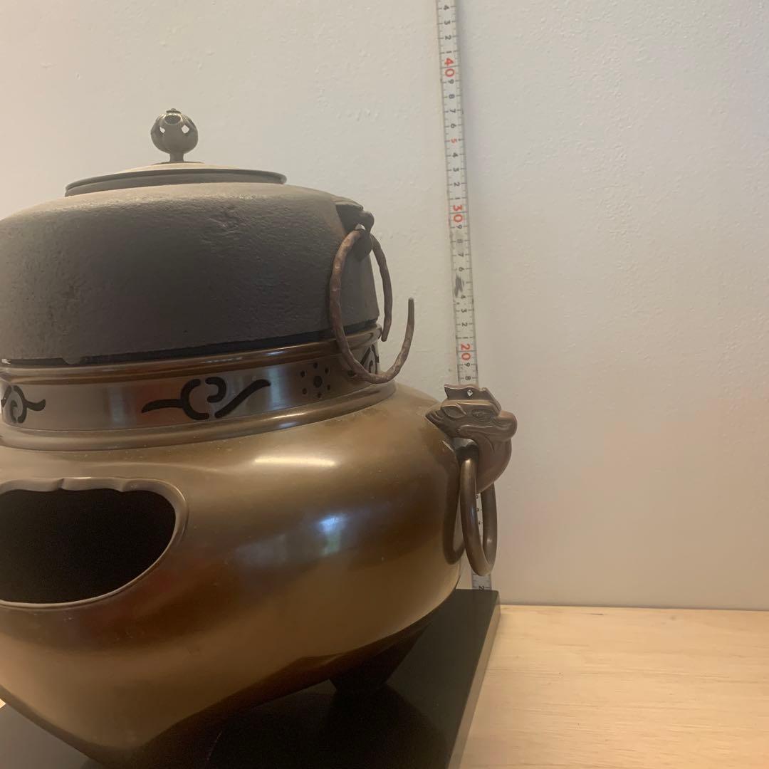 風炉　茶釜　木製座付き