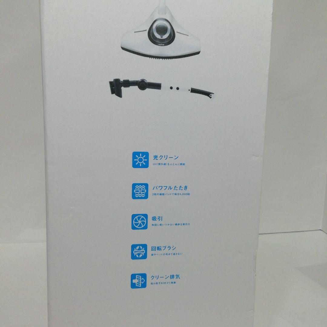 掃除機 ロングハンドルセット