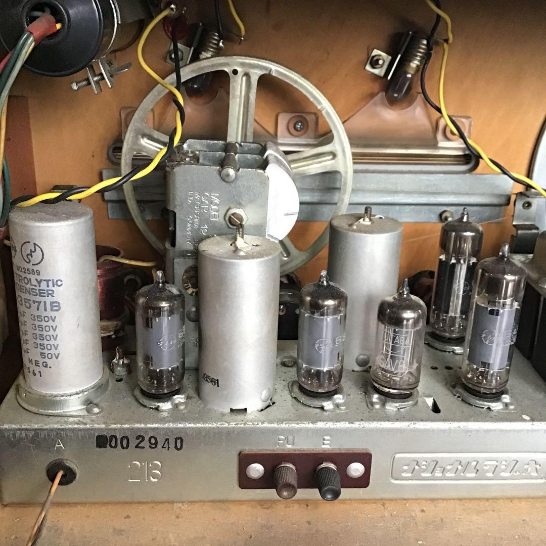 昭和レトロ　真空管ラジオ　完全オーバーホール済み　ナショナル　マジックアイ