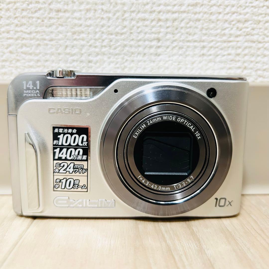 CASIO EXILIM ex-h15 コンパクトデジタルカメラ