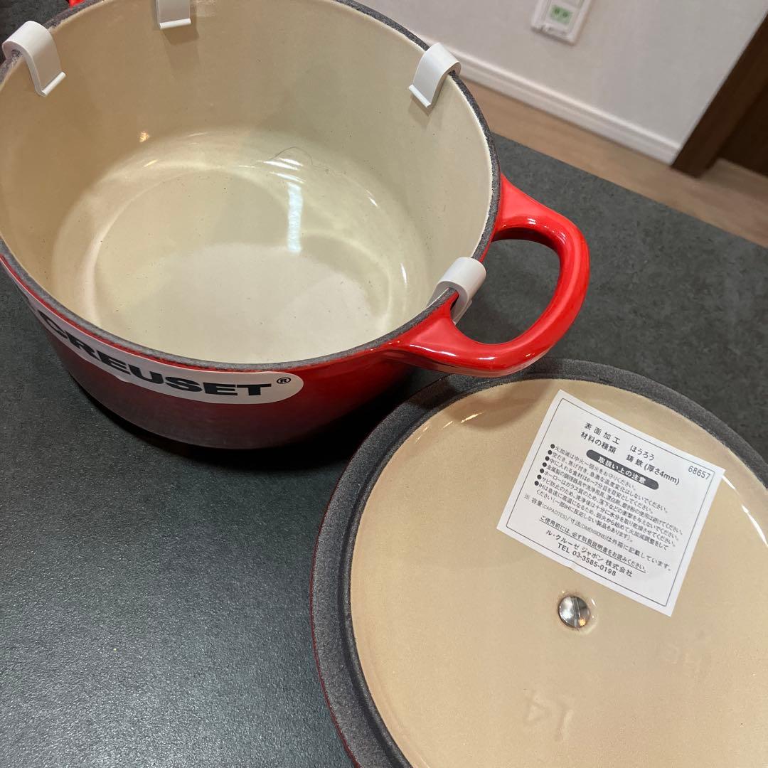 【さとみ様】ル・クルーゼ シグニチャーココット・ロンド 14cm チェリーレッド