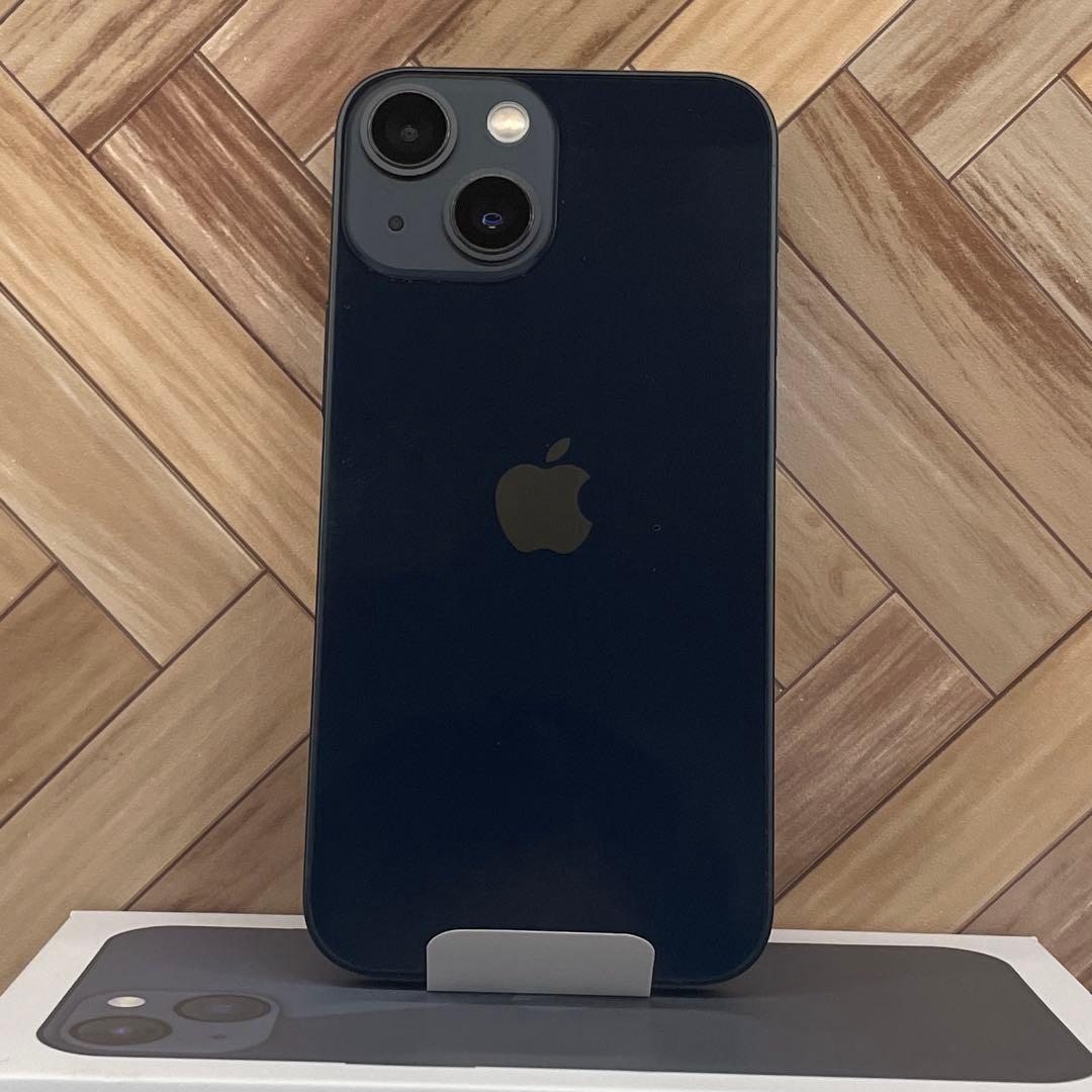 【セール】iPhone 13 mini 256GB ミッドナイトブラック