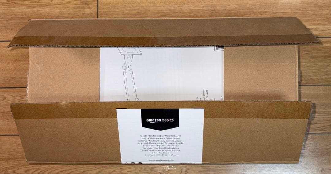 Amazonベーシック モニターアーム エルゴトロン　　補強プレートおまけ