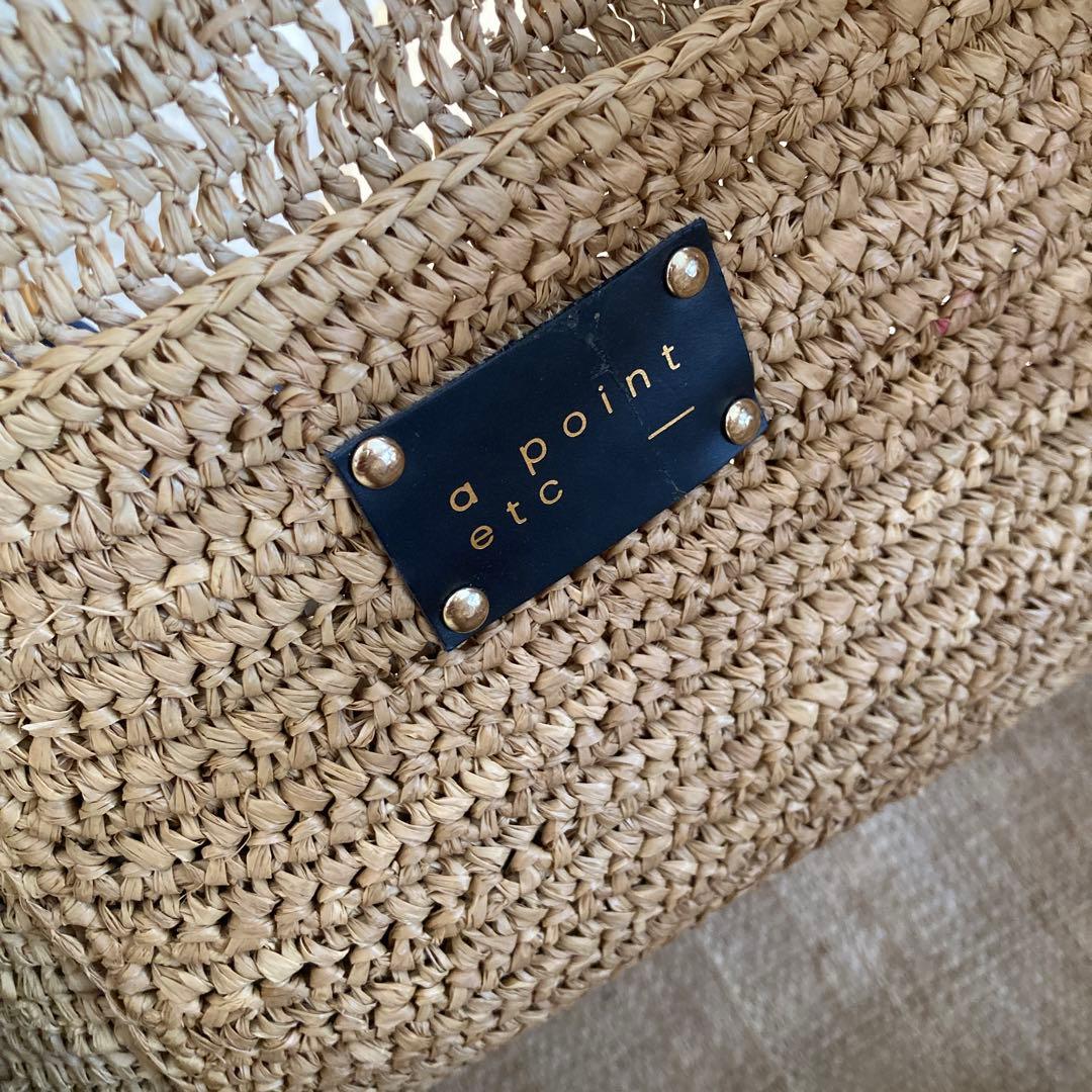 A point etc アポワンエトセ　ラフィアロープバック