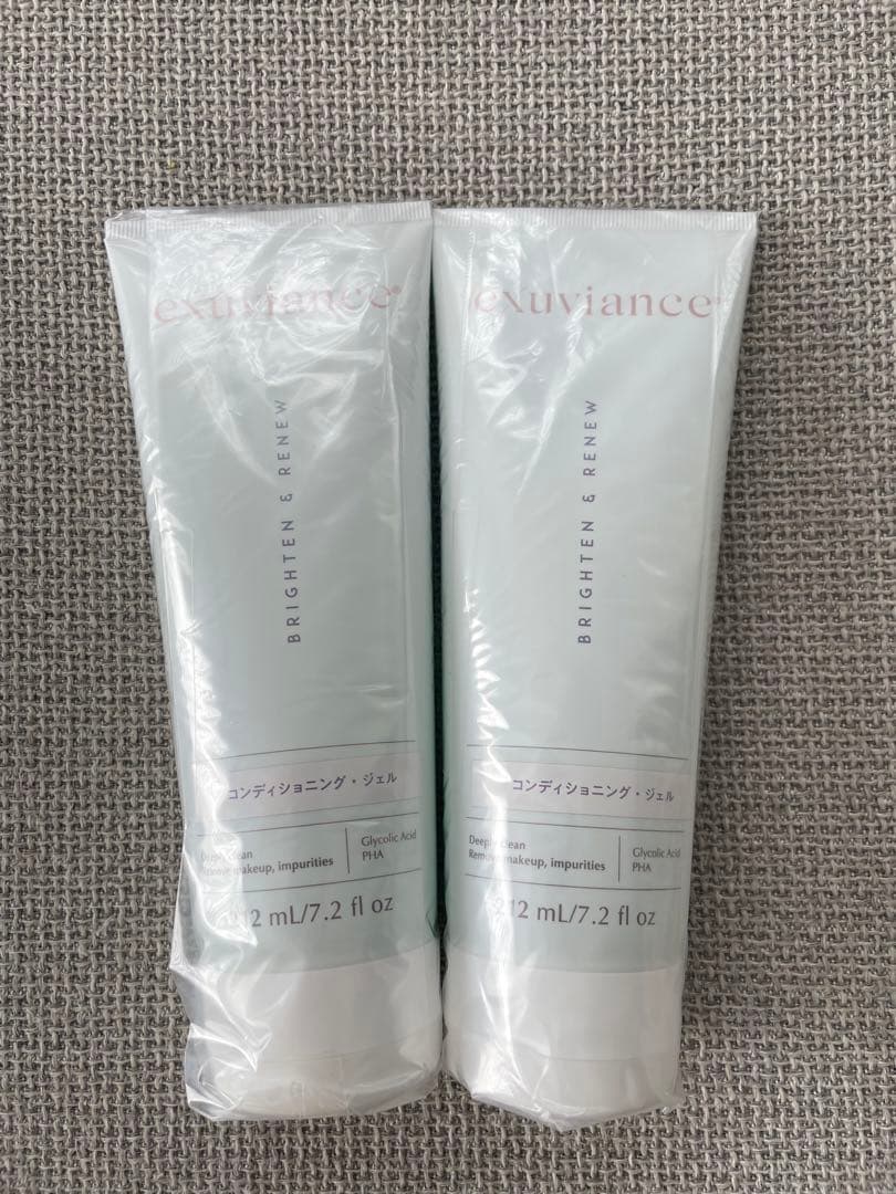 クレンジング・メイク落とし kate