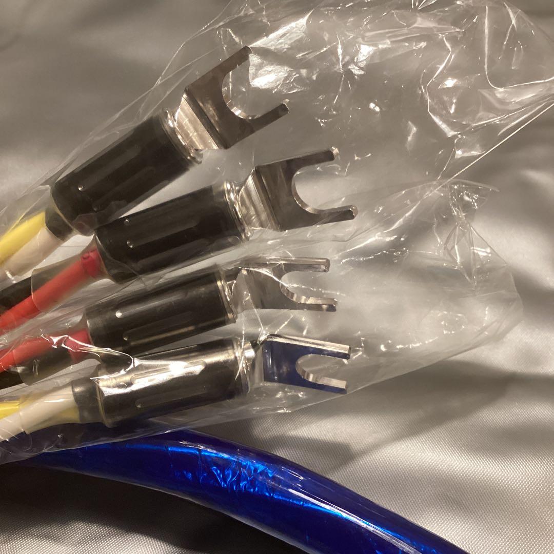 zonotone 6NSP-Granster 7700α スピーカーケーブル