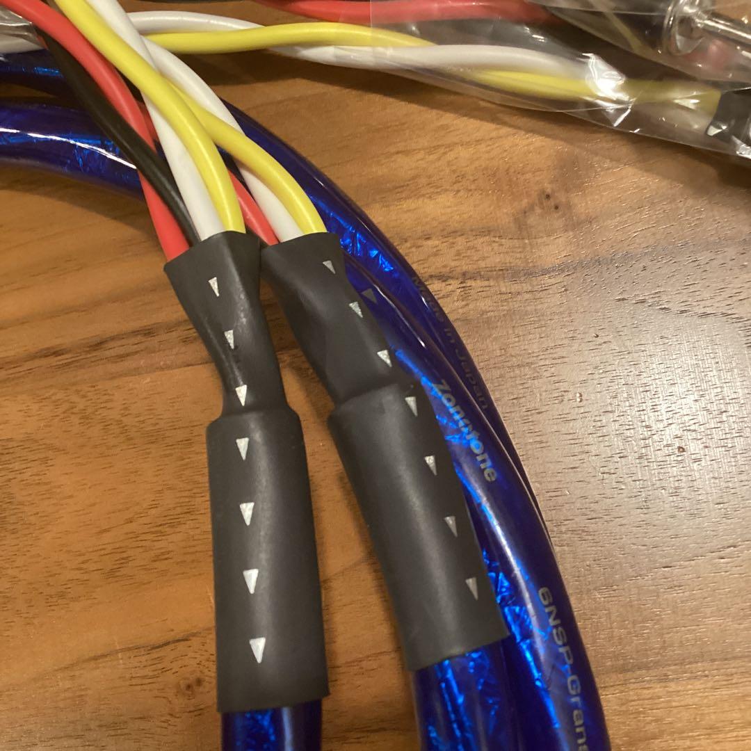zonotone 6NSP-Granster 7700α スピーカーケーブル