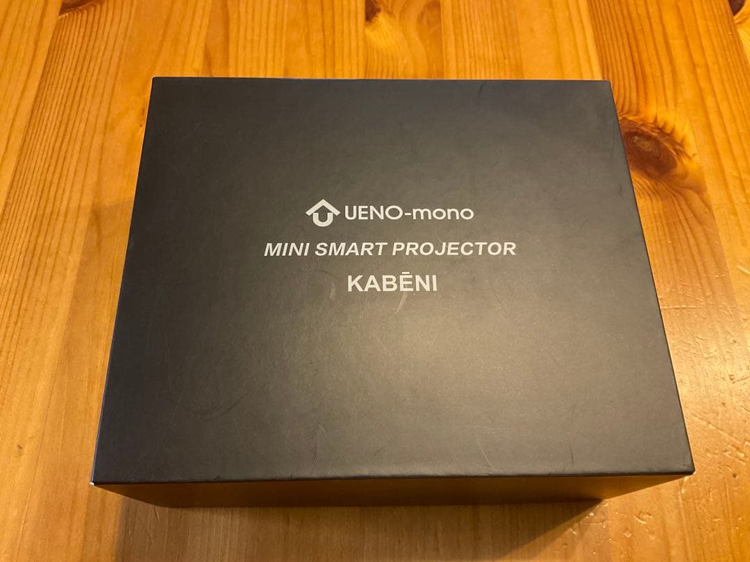 専用　カベーニ モバイル プロジェクター 小型 ワイヤレス　ブラック