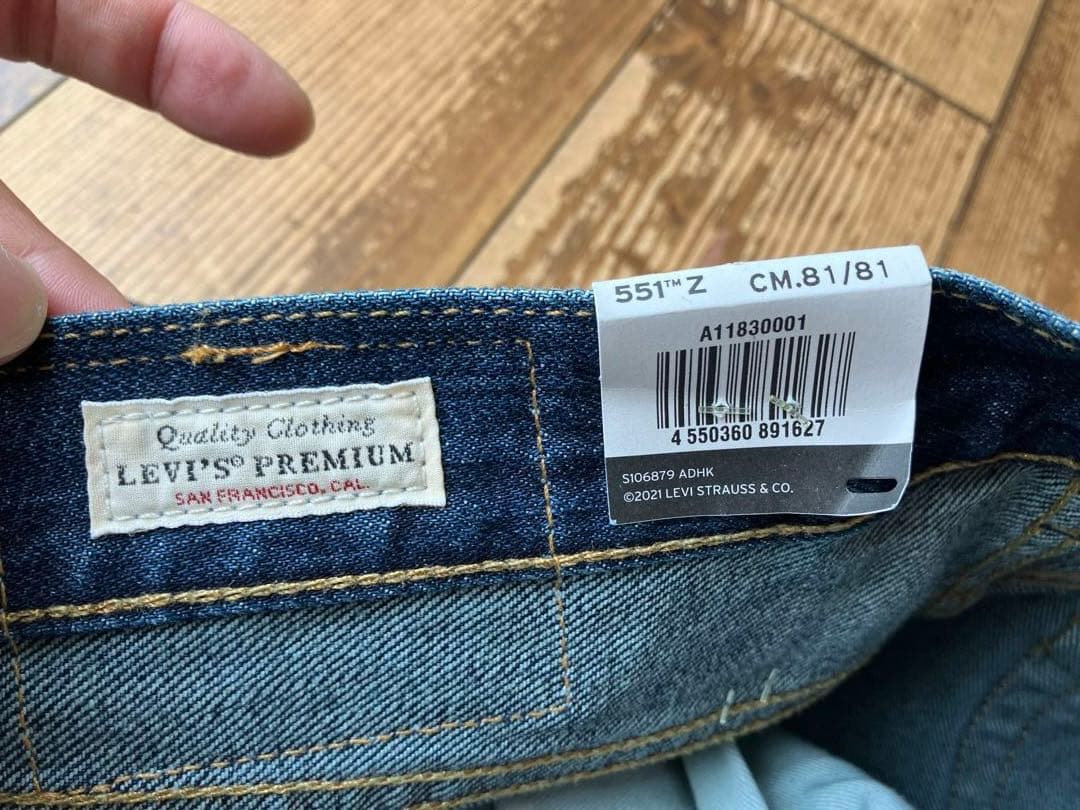 LEVI'S PREMIUM リーバイス 551Z W32 USA製 新品未使用