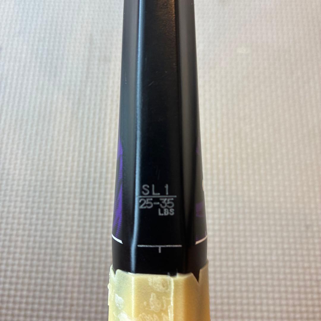 ジオブレイク80G