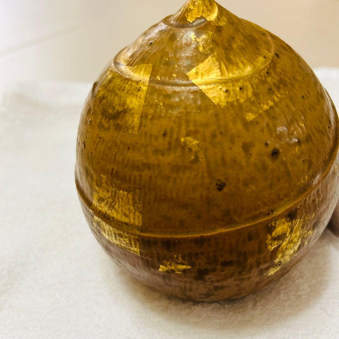 楠部彌弌　庚子宝殊(購入者特典有り)