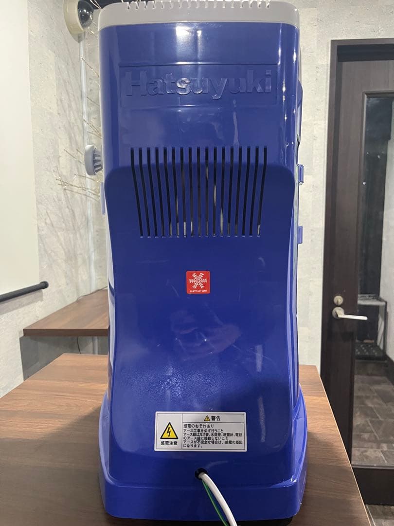 Hatsuyuki かき氷機HB-320A 替え刃1枚付き