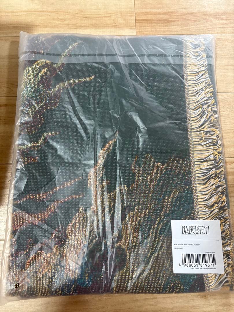 ミセスグリーンアップル バベルの塔 ランダムグッズ 当たり