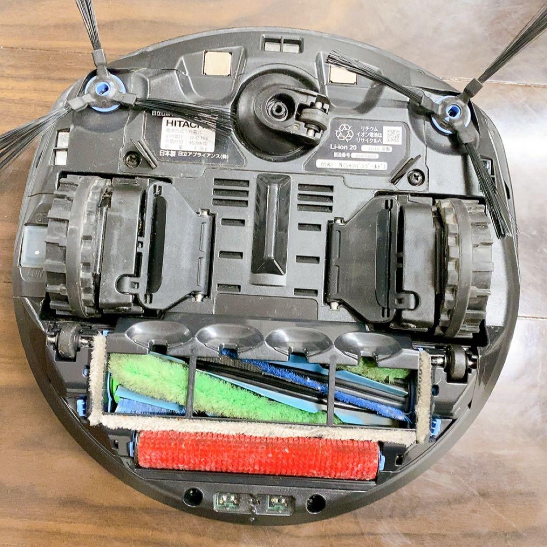 日立 ロボット掃除機 RV-DX1 嵐　ミニマル　シャンパンゴールド