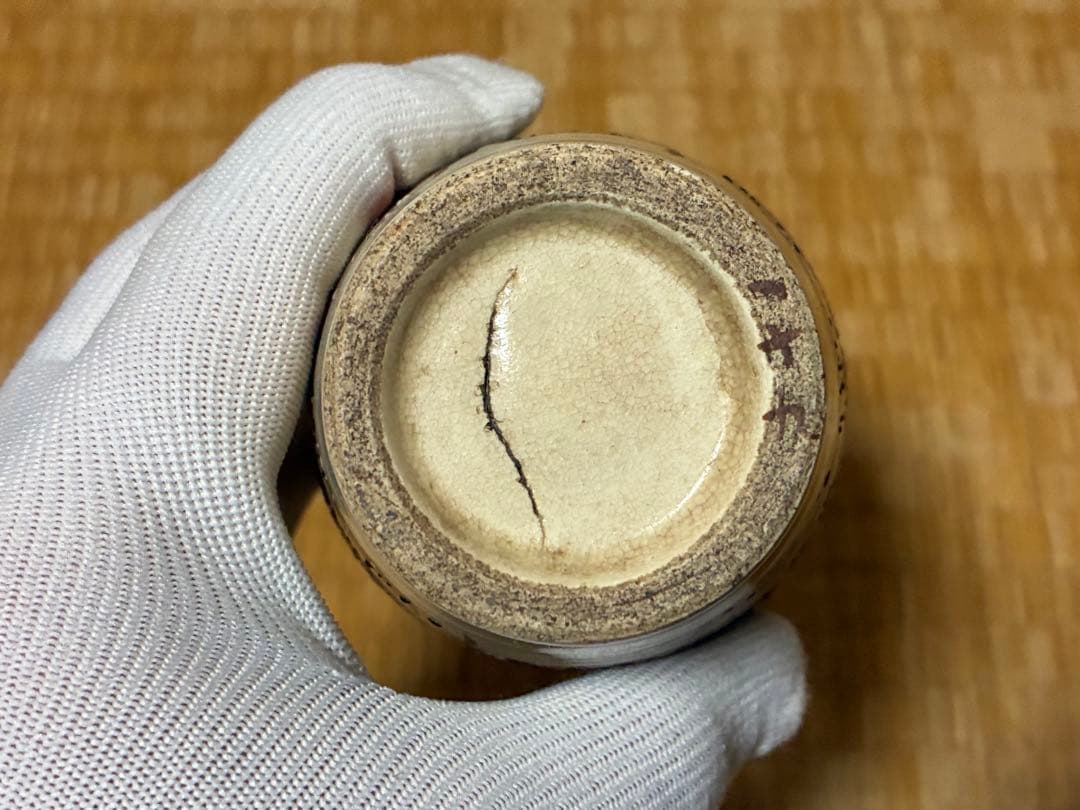 明治期 薩摩焼 金彩 色絵 人物紋 花入 時代物 印あり 箱入