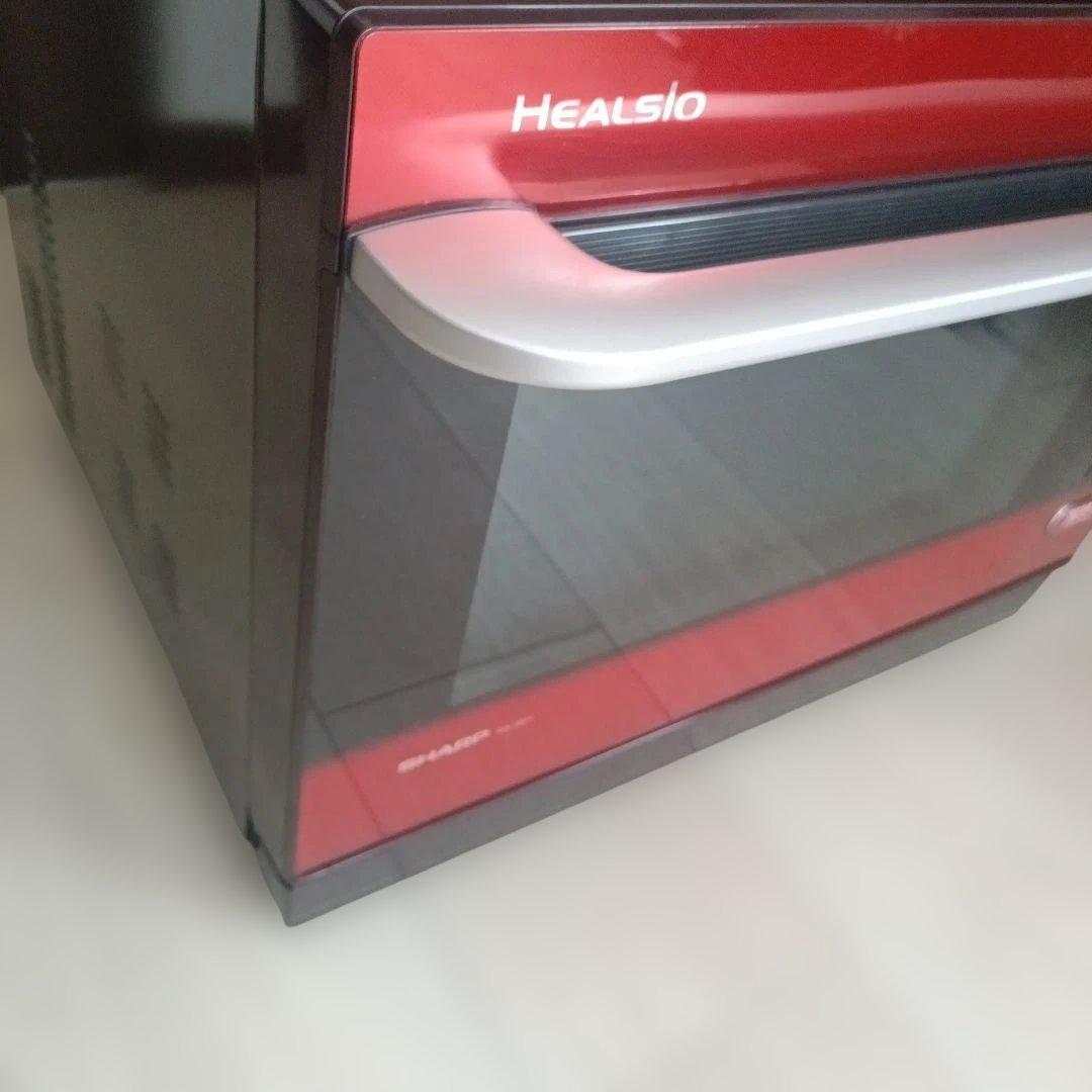SHARP ウォーターオーブン ヘルシオ 30L AX-SP1-R