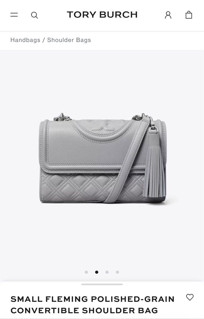 【美品】Tory Burchトリーバーチ マットグレー　ショルダーバック