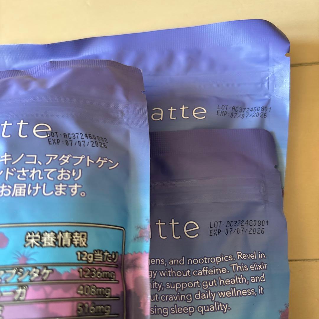 Adaptolatte デカフェチョコレートフレーバー 3パックセット 360g