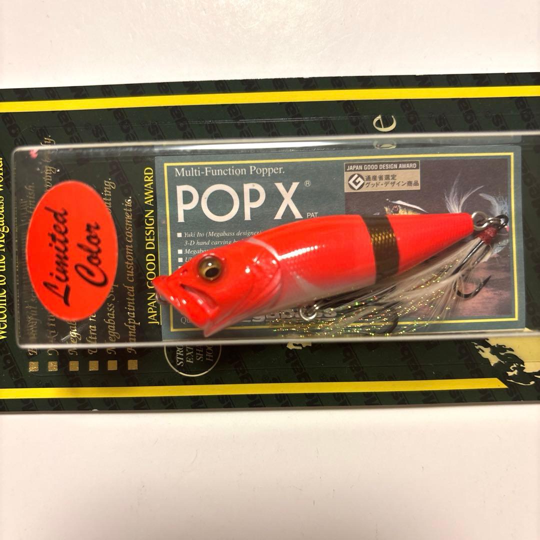 【希少・超限定】メガバス ＰＯＰ-Ｘ （ＳＰ-Ｃ） クリスマス・サンタ２０１０