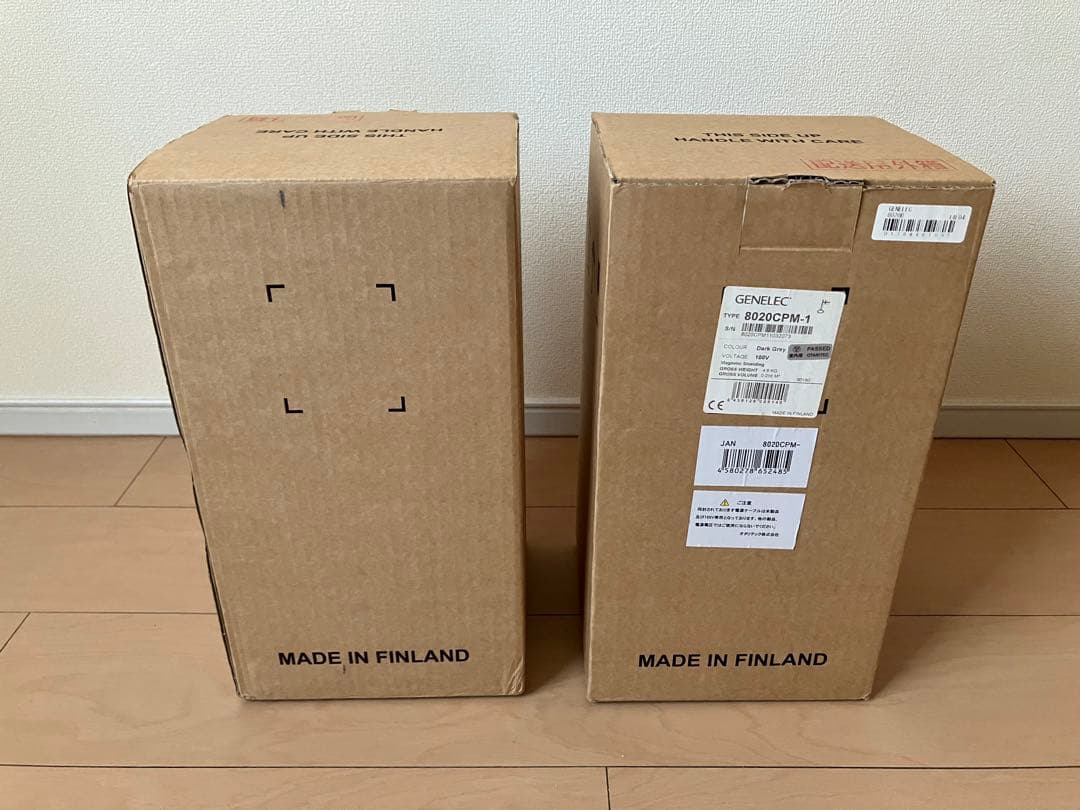 【極美品】【希少】GENELEC 8020C モニタースピーカー 2個セット